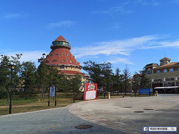 青島景點【港中旅海泉灣渡假區】青島outlet購物中心/第一次搭摩天輪