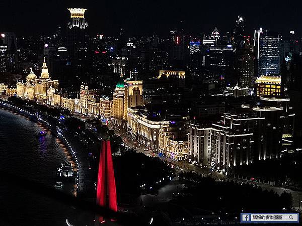 上海景點 上海外灘茂悅大酒店非常時髦酒吧 美炸了 無敵法租界璀璨夜景 上海夜景推薦 上海lounge Bar推薦 上海自由行 瑪姬的饗樂圈圈 新娘秘書綠茵maggie 痞客邦 上海景點 上海外灘茂悅大酒店非常時髦酒吧 美炸了 無敵法租界璀璨夜景 上海夜景推薦 上海lounge Bar推薦 上海自由行 瑪姬的饗樂圈圈 新娘秘書綠茵maggie 痞客邦