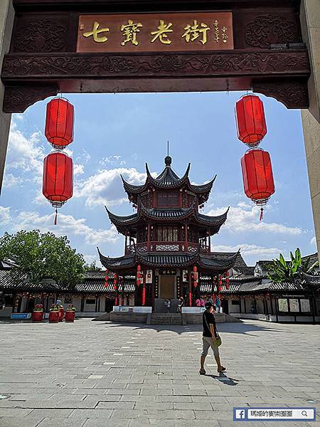 上海景點【七寶古鎮】老上海園林風情巡禮/留連小橋流水美景/七寶教寺/南七寶寺