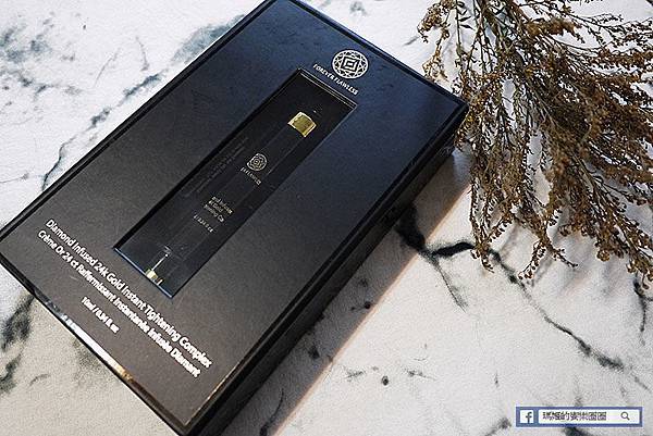 謢膚保養【Forever Flawless 24K黃金緊緻修護筆】名媛愛用的鑽石級保養聖品 謢膚保養【Forever Flawless 24K黃金緊緻修護筆】名媛愛用的鑽石級保養聖品