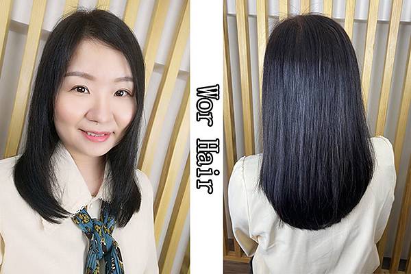 新店染髮推薦【Wor hair七張店】新店七張站平價質感美髮沙龍/新店護髮 新店染髮推薦【Wor hair七張店】新店七張站平價質感美髮沙龍/新店護髮