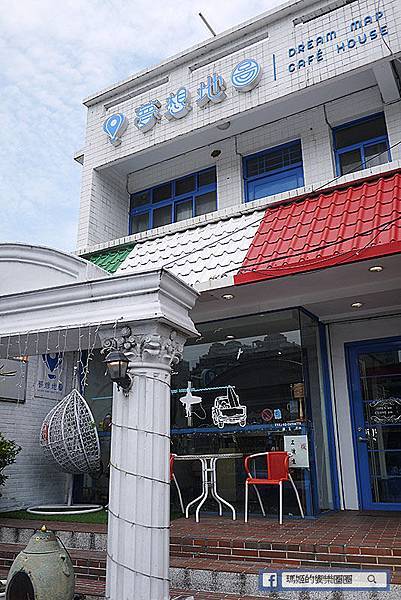 三芝無敵海景必訪咖啡館【夢想地圖Café海景會館】網美必訪~觀賞夕陽絕美咖啡館/好姐妹下午茶約會 三芝無敵海景必訪咖啡館【夢想地圖Café海景會館】網美必訪~觀賞夕陽絕美咖啡館/好姐妹下午茶約會