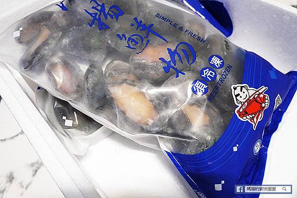瑪姬上菜【全家行動購】海揚鮮物台灣澳底九孔鮑/九孔鮑魚養生雞湯/冷凍九孔鮑/冷凍食品/全家超取好方便 瑪姬上菜【全家行動購】海揚鮮物台灣澳底九孔鮑/九孔鮑魚養生雞湯/冷凍九孔鮑/冷凍食品/全家超取好方便