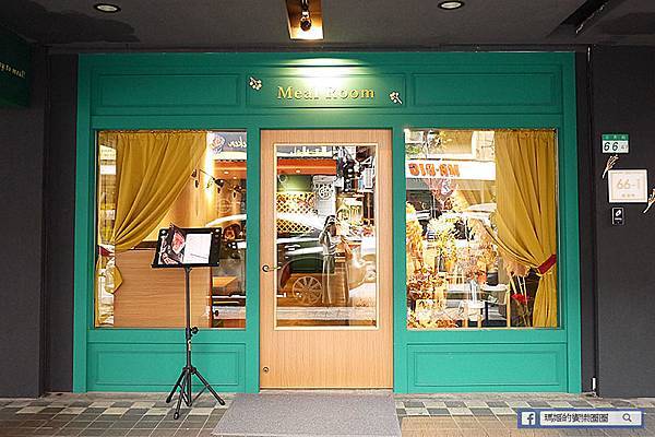 國父紀念館火鍋【Meal Room Shabu米釉贅沢鍋物】日本A5和牛、活體波士頓龍蝦、美國Prime牛高品質鍋物 國父紀念館火鍋【Meal Room Shabu米釉贅沢鍋物】日本A5和牛、活體波士頓龍蝦、美國Prime牛高品質鍋物