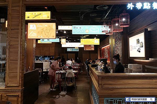 台北信義港點推薦【點點心點心專門店微風信義店】必吃豬仔流沙包/多道美味港點/微風信義美食