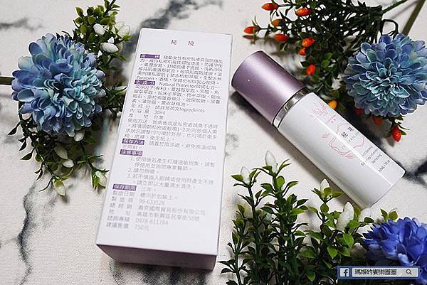 私密保養專家【ELEGANT SPRING 雅煥】秘境/粉嫩精粹霜/水解膠原蛋白肌粹光亮面膜 私密保養專家【ELEGANT SPRING 雅煥】秘境/粉嫩精粹霜/水解膠原蛋白肌粹光亮面膜