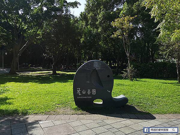 台北登山步道【象山親山步道初體驗】飽覽101美景/101跨年煙火最佳拍攝景點/台北休閒旅遊推薦