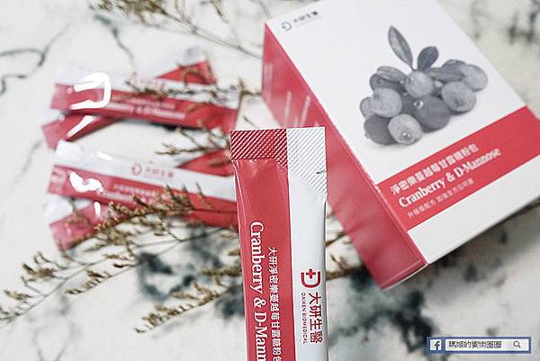 女性私密保養【大研生醫淨密樂蔓越莓甘露糖粉包】陳美鳯推薦私密保養蔓越莓益生菌 女性私密保養【大研生醫淨密樂蔓越莓甘露糖粉包】陳美鳯推薦私密保養蔓越莓益生菌