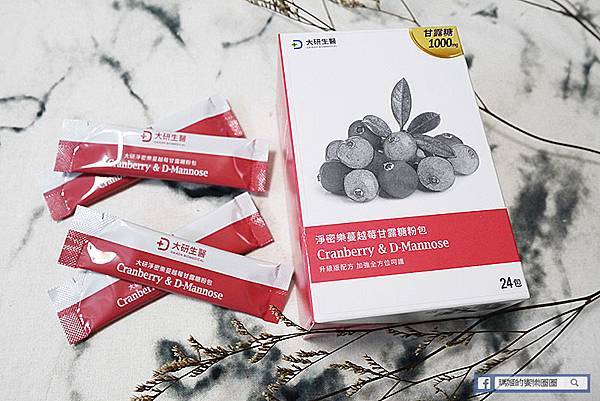 女性私密保養【大研生醫淨密樂蔓越莓甘露糖粉包】陳美鳯推薦私密保養蔓越莓益生菌 女性私密保養【大研生醫淨密樂蔓越莓甘露糖粉包】陳美鳯推薦私密保養蔓越莓益生菌