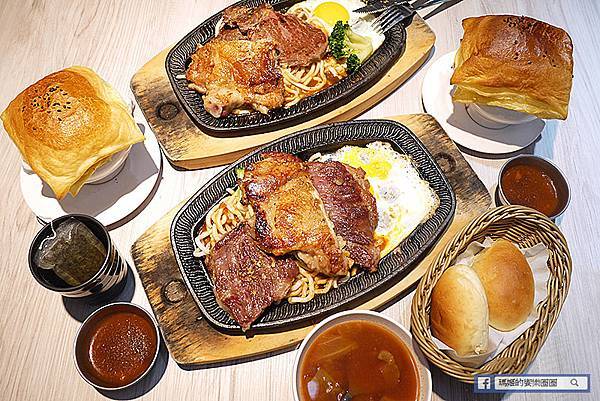 天母士林牛排【富允牛排館】平價牛排/天母美食/士林美食 天母士林牛排【富允牛排館】平價牛排/天母美食/士林美食