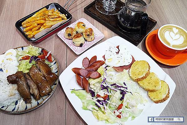 蘆洲輕食早午餐【木木珈琲LIN CAFE】蘆洲手沖黑咖啡/徐匯中學站咖啡館 蘆洲輕食早午餐【木木珈琲LIN CAFE】蘆洲手沖黑咖啡/徐匯中學站咖啡館