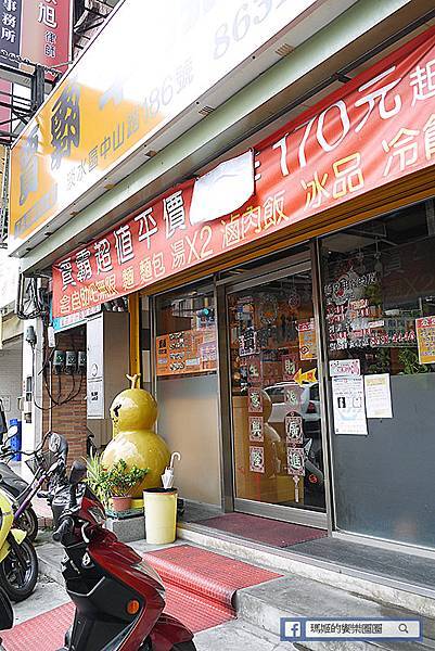 淡水牛排/平價牛排【賈霸平價牛排中山店】三主菜超值雙人海陸餐/飲品、冰品、熱湯、麵包、滷肉飯吃到飽