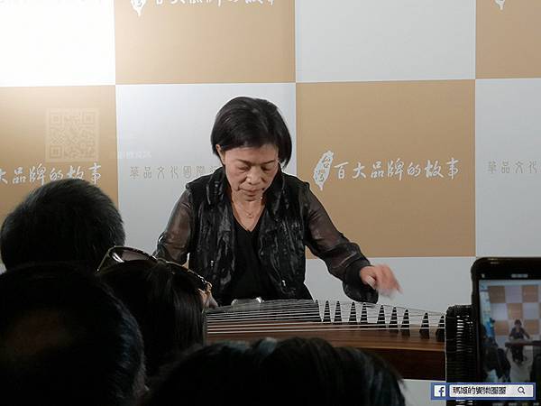 影視傳媒【華品影視傳媒】2020最具影響力品牌頒獎典禮~台灣百大品牌的故事 影視傳媒【華品影視傳媒】2020最具影響力品牌頒獎典禮~台灣百大品牌的故事