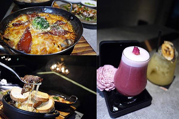 台北東區餐酒館【隱士The_Hermit】難得美味的中式餐酒館/國父紀念館餐酒館 台北東區餐酒館【隱士The_Hermit】難得美味的中式餐酒館/國父紀念館餐酒館