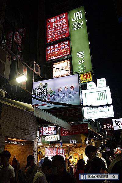 西門牛肉麵【滿漢牛肉麵食堂】超鮮水蟹粥/必吃小龍蝦/小籠包/牛肉麵/熱炒/炒飯大滿足 西門牛肉麵【滿漢牛肉麵食堂】超鮮水蟹粥/必吃小龍蝦/小籠包/牛肉麵/熱炒/炒飯大滿足