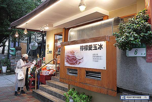 台北養生雞湯推薦【雙月食品社青島店】養生月子雞湯推薦/連續三年榮獲米其林必比登推薦/善導寺美食