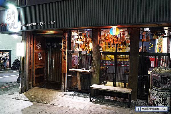 東區居酒屋推薦【酌九壽司居酒屋】忠孝敦化居酒屋/忠孝敦化美食 東區居酒屋推薦【酌九壽司居酒屋】忠孝敦化居酒屋/忠孝敦化美食
