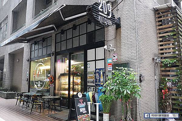 汐止聚餐【209 Kitchen餐酒館】必吃超鮮龍蝦海鮮桶/汐止餐酒館/汐止美食 汐止聚餐【209 Kitchen餐酒館】必吃超鮮龍蝦海鮮桶/汐止餐酒館/汐止美食