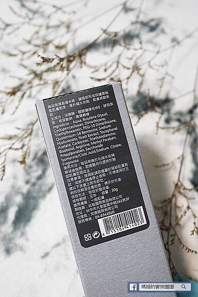 美妝保養【ABSALOM艾比莎】氧氣美人必備~清爽卸妝油+輕透素顏霜+激水霜 美妝保養【ABSALOM艾比莎】氧氣美人必備~清爽卸妝油+輕透素顏霜+激水霜