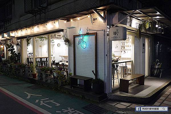 忠孝復興義大利餐廳【樂野食】東區親子竉物友善餐廳推薦/忠孝復興美食推薦 忠孝復興義大利餐廳【樂野食】東區親子竉物友善餐廳推薦/忠孝復興美食推薦
