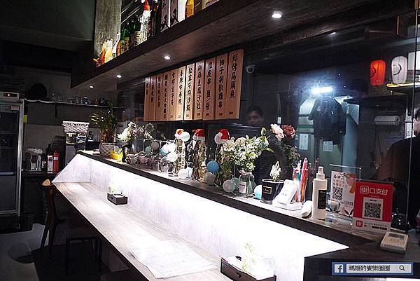 P1810481.JPG 中山國中居酒屋推薦【惠比寿燒鳥酒場】讓我天人交戰的居酒屋美食/台北中山日式烤雞肉串餐廳
