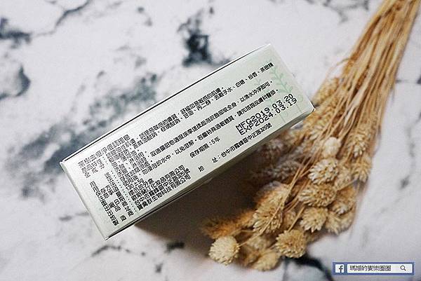 洗顏皂推薦【Osladen茶樹淨痘去痘調理皂】清潔調理惱人痘痘肌/好藥坊獨家銷售 洗顏皂推薦【Osladen茶樹淨痘去痘調理皂】清潔調理惱人痘痘肌/好藥坊獨家銷售