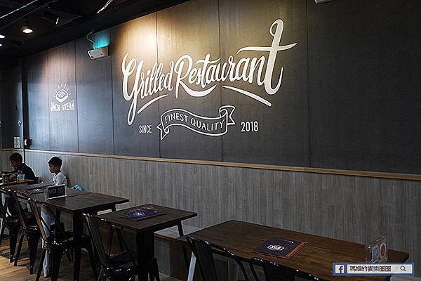 石排牛排【傑克牛排】激推平價安格斯菲力牛排!湯品/麵包/飲料/霜淇淋吃到飽/石牌美食 石排牛排【傑克牛排】激推平價安格斯菲力牛排!湯品/麵包/飲料/霜淇淋吃到飽/石牌美食