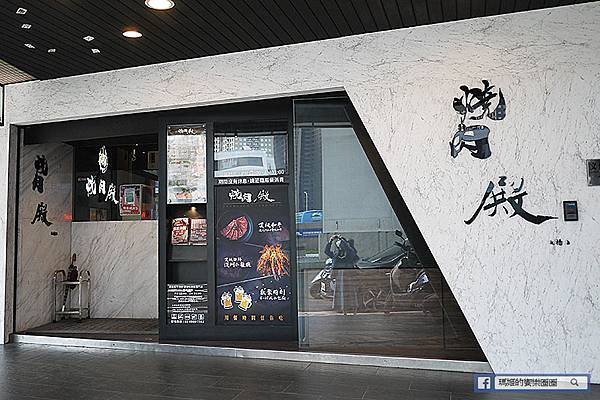 板橋燒肉吃到飽【燒肉殿頂級和牛海鮮燒肉吃到飽-板橋旗艦店】899頂級和牛吃到飽/板橋美食 板橋燒肉吃到飽【燒肉殿頂級和牛海鮮燒肉吃到飽-板橋旗艦店】899頂級和牛吃到飽/板橋美食