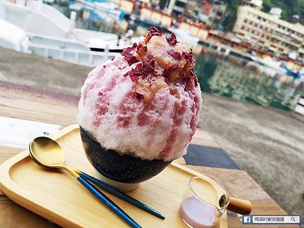 基隆正濱漁港美食【海那邊】超推大份量好吃海洋療癒系冰品/基隆冰店推薦 基隆正濱漁港美食【海那邊】超推大份量好吃海洋療癒系冰品/基隆冰店推薦
