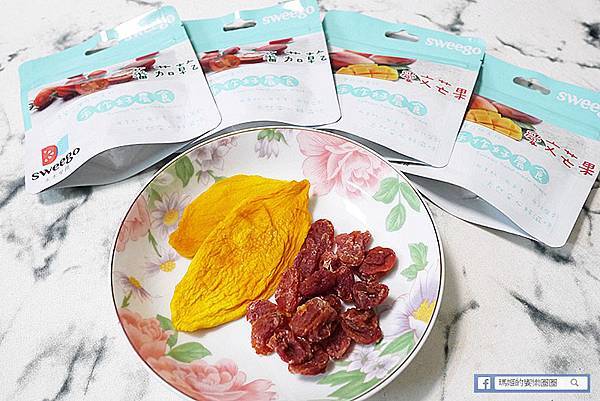 宅配美食【宝柚食品】覓果棧系列果乾/愛文芒果乾/蕃茄乾/新鮮水果加工果乾/冷凍食品 宅配美食【宝柚食品】覓果棧系列果乾/愛文芒果乾/蕃茄乾/新鮮水果加工果乾/冷凍食品