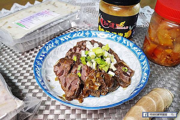 宅配美食【知道精緻名廚】推爆!第一名的芋頭糕/蘿蔔糕/滷牛腱/黃金檸檬泡菜/涼拌大頭菜 宅配美食【知道精緻名廚】推爆!第一名的芋頭糕/蘿蔔糕/滷牛腱/黃金檸檬泡菜/涼拌大頭菜