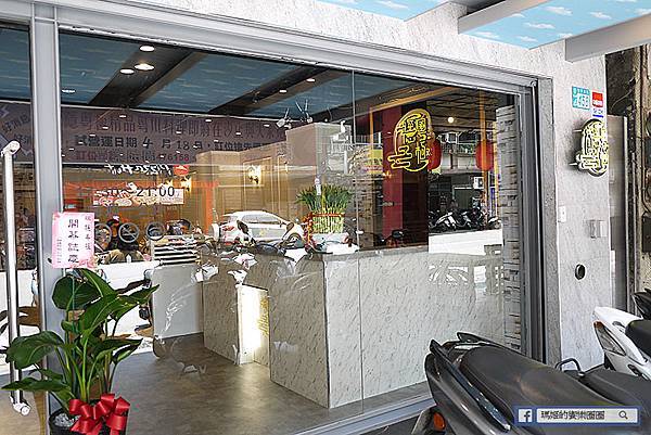 汐止美食【隱粵極精品粵川專門店】汐止網美港式餐廳/汐止港點 汐止美食【隱粵極精品粵川專門店】汐止網美港式餐廳/汐止港點