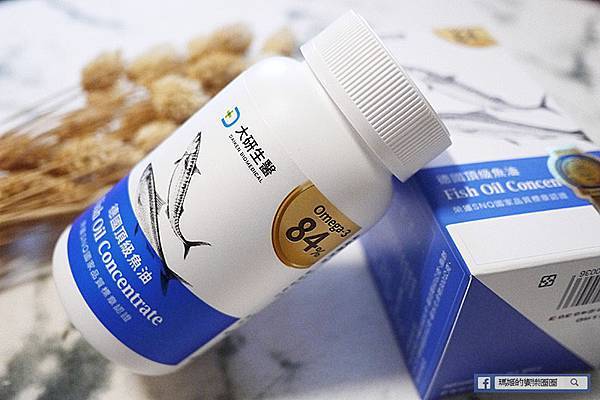 保健食品【大研生醫德國頂級魚油】Omega 3高達84%高濃度魚油//魚油推薦 保健食品【大研生醫德國頂級魚油】Omega 3高達84%高濃度魚油//魚油推薦
