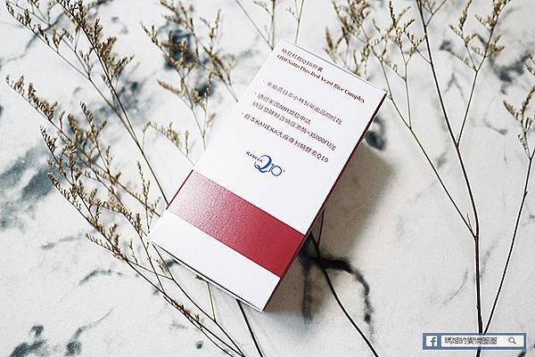 保健食品【大研生醫】高單位納豆紅麴Q10膠囊-添加日本專利Q10成份 保健食品【大研生醫】高單位納豆紅麴Q10膠囊-添加日本專利Q10成份