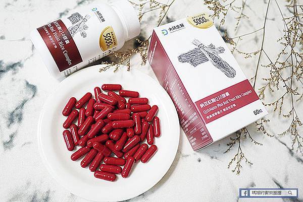 保健食品【大研生醫】高單位納豆紅麴Q10膠囊-添加日本專利Q10成份 保健食品【大研生醫】高單位納豆紅麴Q10膠囊-添加日本專利Q10成份