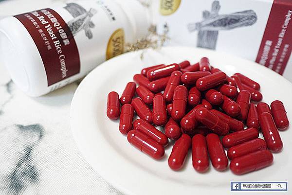 保健食品【大研生醫】高單位納豆紅麴Q10膠囊-添加日本專利Q10成份