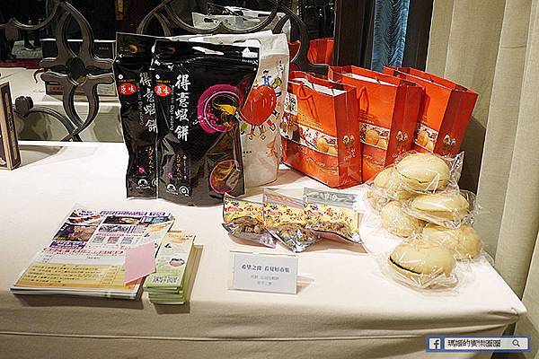 活動剪影【華品影視傳媒】堅持化危機為轉機!2021台灣百大品牌故事暨最具影響力品牌頒獎嘉年華 活動剪影【華品影視傳媒】堅持化危機為轉機!2021台灣百大品牌故事暨最具影響力品牌頒獎嘉年華