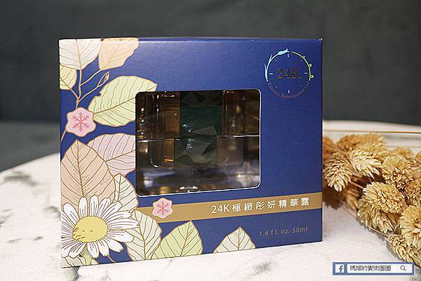 護膚保養【顏美生技美容事業】24K極緻彤妍精華露/美顏樂活精品館慶開幕-快來搶超值滿額禮 護膚保養【顏美生技美容事業】24K極緻彤妍精華露/美顏樂活精品館慶開幕-快來搶超值滿額禮