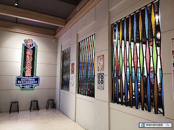 新店港式飲茶【維記茶餐廳京站小碧潭店】必吃香嫩乾隆蜜汁花雕雞/小碧潭美食推薦 新店港式飲茶【維記茶餐廳京站小碧潭店】必吃香嫩乾隆蜜汁花雕雞/小碧潭美食推薦