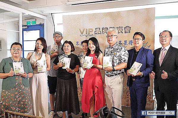 活動剪影【2022VIP DAY時尚品牌日】華品文化國際行銷有限公司 活動剪影【2022VIP DAY時尚品牌日】華品文化國際行銷有限公司