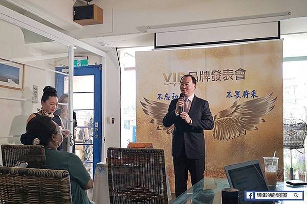 活動剪影【2022VIP DAY時尚品牌日】華品文化國際行銷有限公司 活動剪影【2022VIP DAY時尚品牌日】華品文化國際行銷有限公司