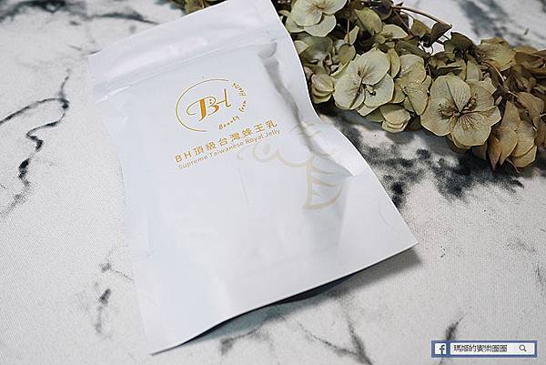 保健食品【BH頂級台灣蜂王乳】全台熱銷100萬粒蜂王乳/通過SGS檢驗