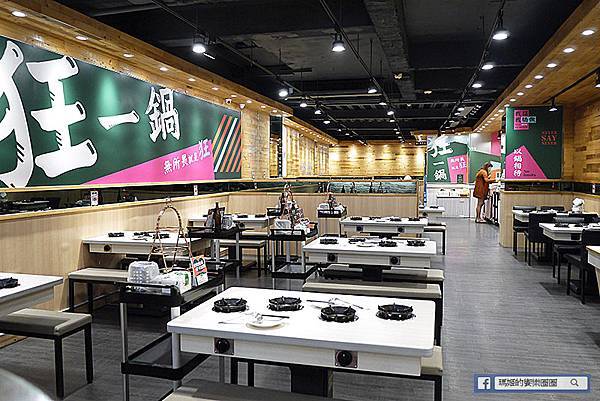 最狂的正宗台式爆炒火鍋【狂一鍋三重重新店】超狂功夫排骨酥鍋炸裂啦！三重必吃火鍋