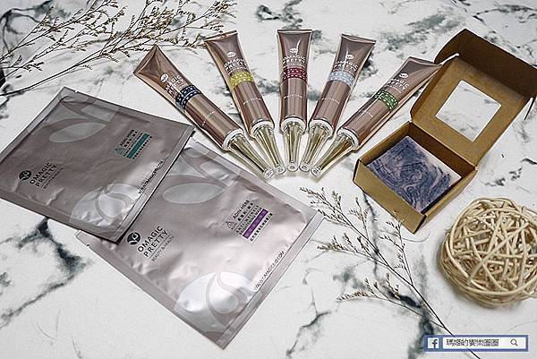 護膚保養【奧德莉生技有限公司】奧德莉赫本系列保養品-打造完美肌膚讓妳愈來愈美麗