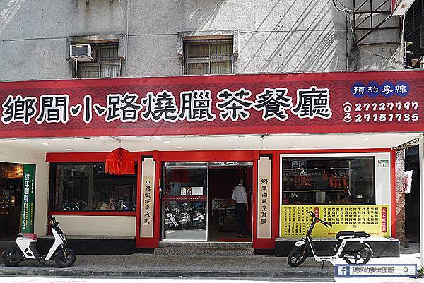 P1860934.JPG