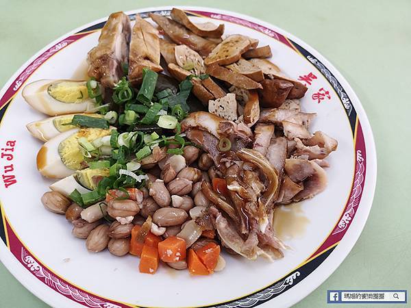 北投牛肉麵【吳家牛肉麵】網路推薦牛肉麵換我品嚐，結果大出意料…