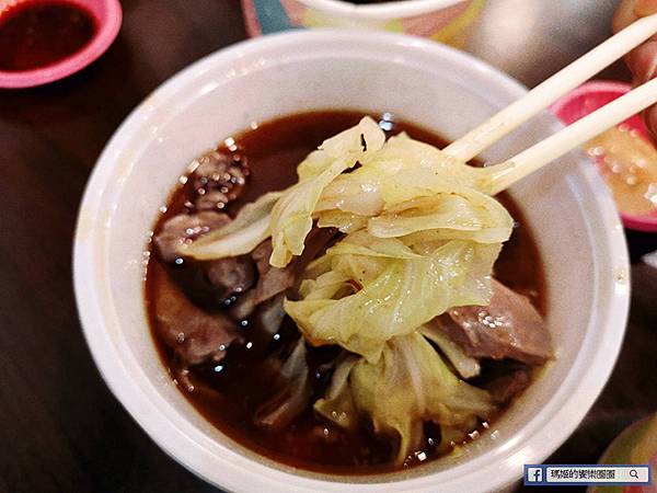 基隆麻油雞【林家阿佑麻油雞】香濃麻油順口湯頭-好吃的麻油雞