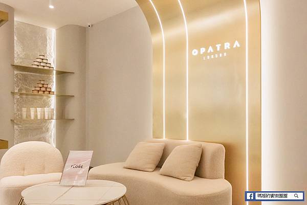 頂級護膚SPA【OPATRA SPA】南京復興護膚SPA美容館/美容按摩儀自己在家輕鬆做SPA