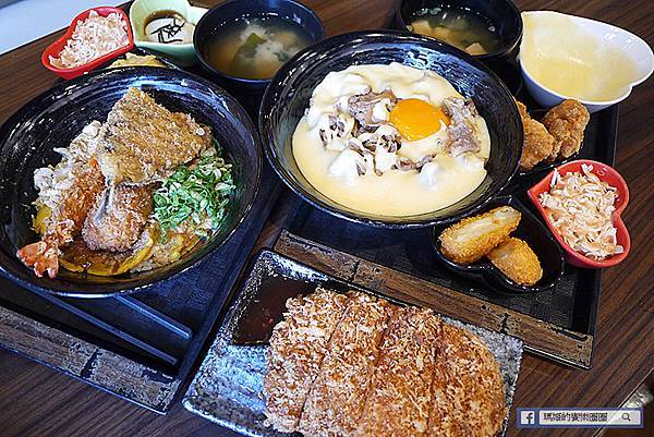 台北中山區丼飯推薦【新丼創意丼飯】26款創意丼飯任你選-捷運中山站美食