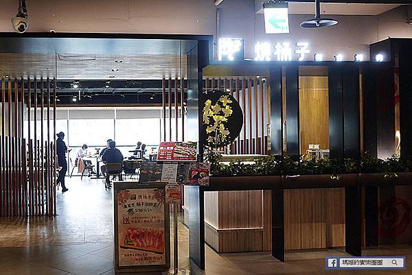 P1910566瑪姬的饗樂圈圈.JPG